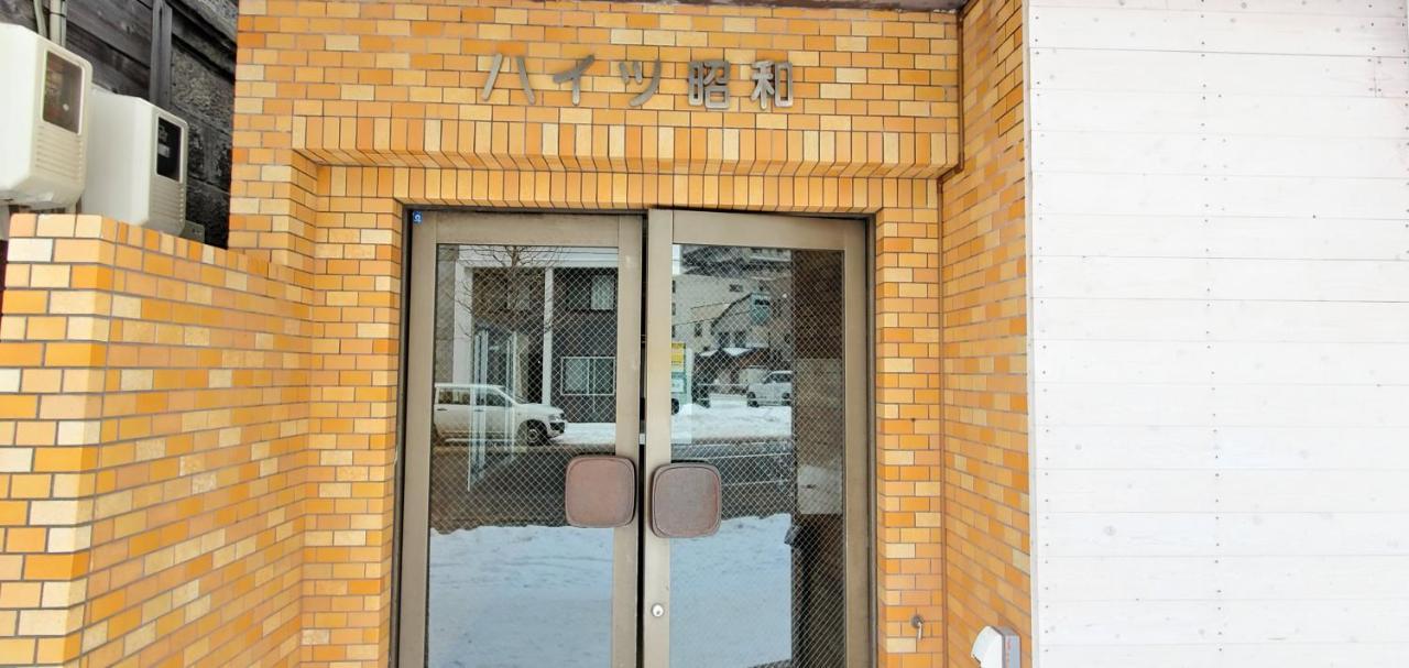 札幌市中心部大通公園まで徒歩十分観光移動に便利なロケーションh205 Extérieur photo